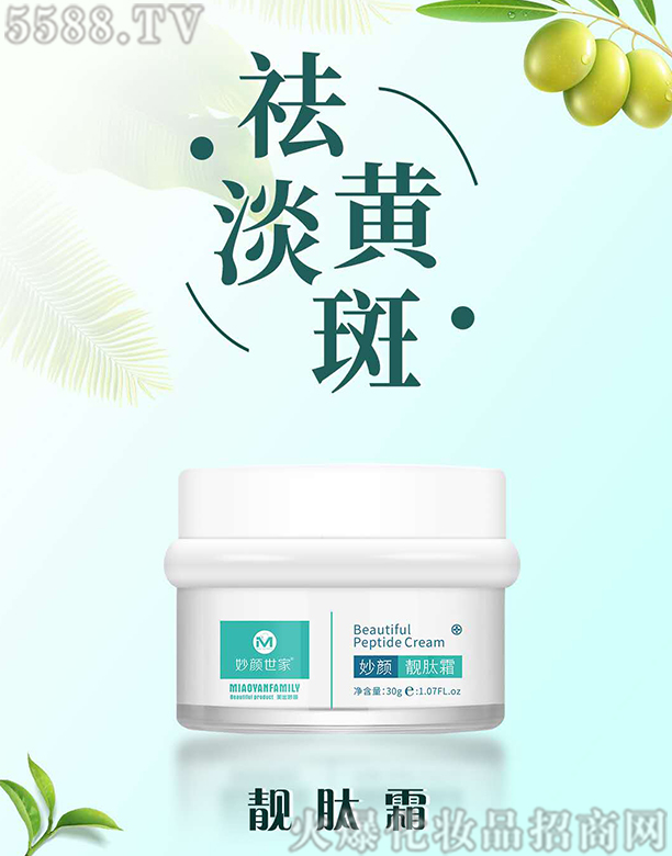 �V���ГP(y��ng)����Ƽ����޹�˾������n�w˪