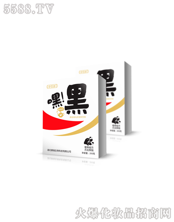 ������������Ƽ����޹�˾�������ڹ��w���