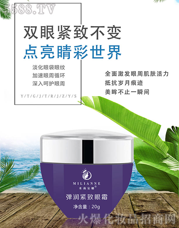 �L(zh��ng)ɳ��������Ƽ����޹�˾�������ȏ����o����˪