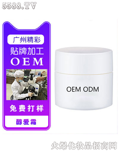 �V���о��ʻ��yƷ���޹�˾������(��i)˪