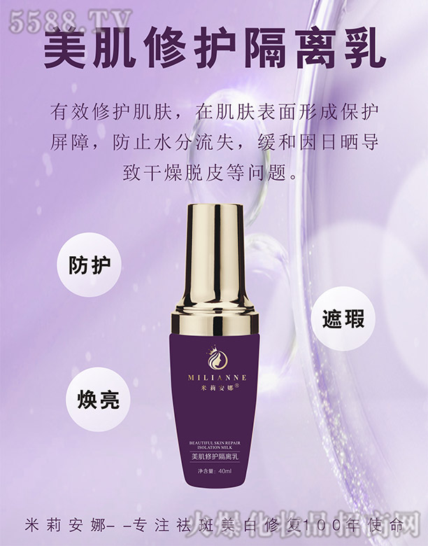 �Lɳ��������Ƽ����޹�˾���������������o���x��