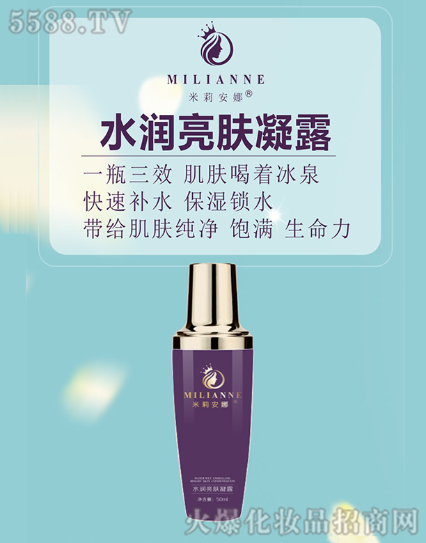 �L(zh��ng)ɳ��������Ƽ����޹�˾��������ˮ��(r��n)���w��¶