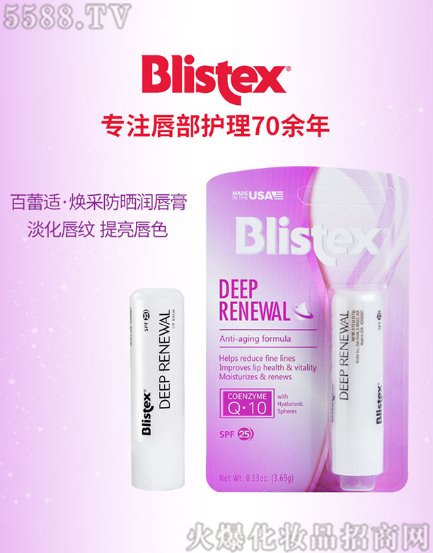 ����Ӣ���M�����Q(m��o)�����޹�˾�������m���ɷ��񝙴���SPF25