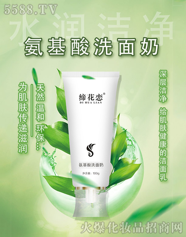 �L(zh��ng)ɳ��������Ƽ����޹�˾�������ٰ�����ϴ����