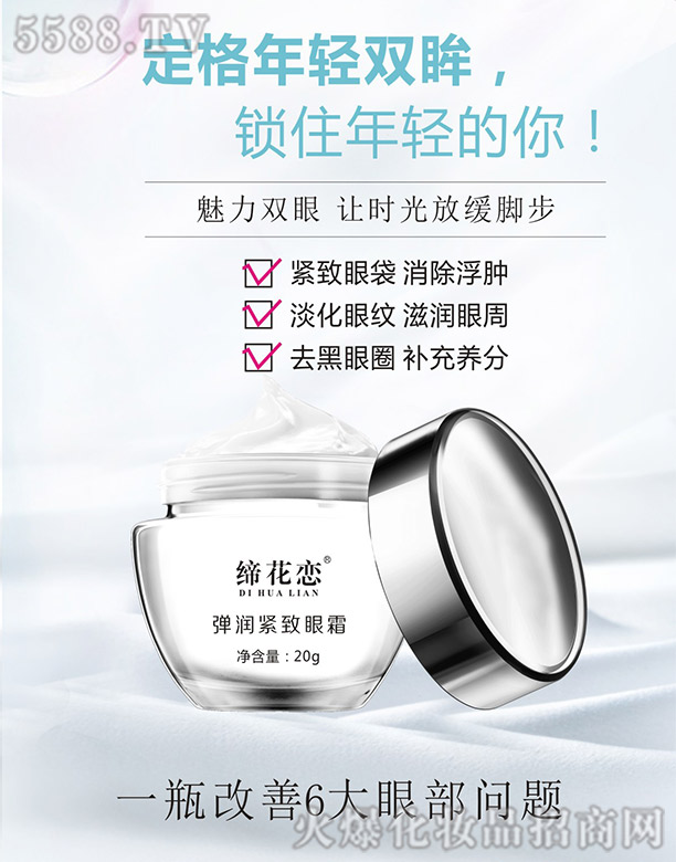 �L(zh��ng)ɳ��������Ƽ����޹�˾�������ُ����o����˪