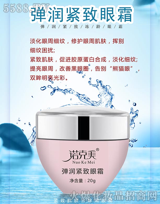 �L(zh��ng)ɳ��������Ƽ����޹�˾���Z���������o����˪