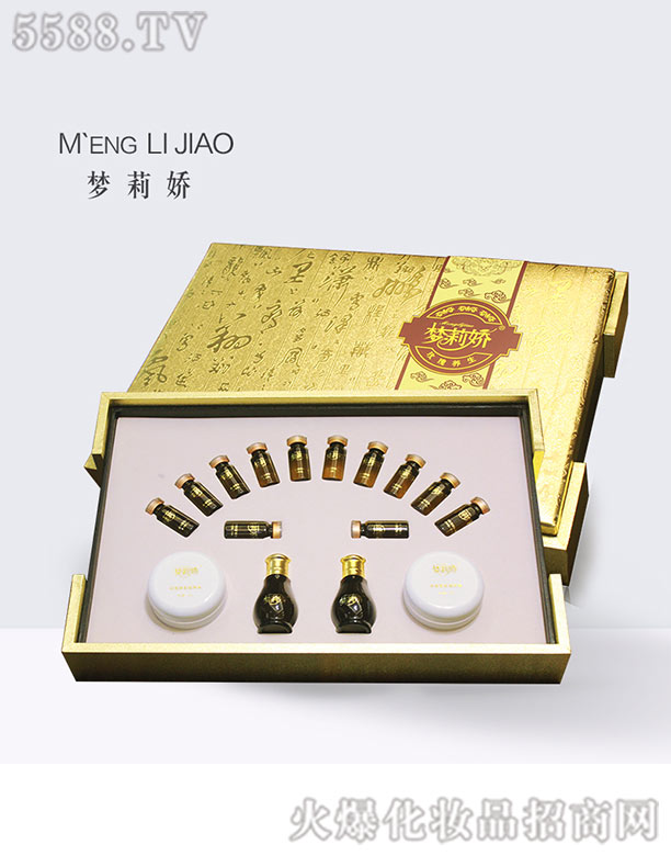 ����轘�����Ƽ����޹�˾��������w�w���ξ����׺�