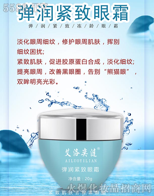 �L(zh��ng)ɳ��������Ƽ����޹�˾�������ȝi�����o����˪