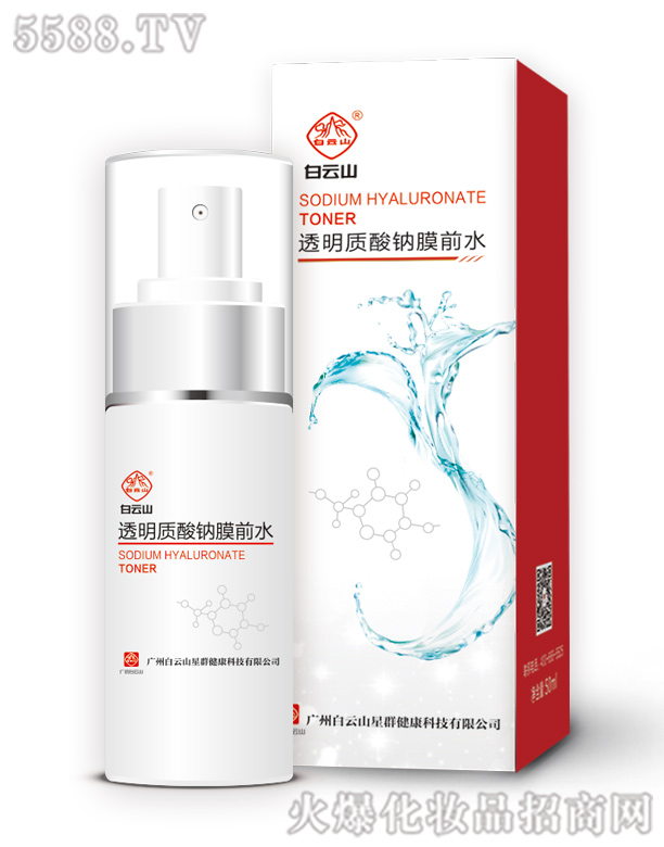 �����I�\���_����Ƽ����޹�˾��͸���|���c�ޏ�Һ