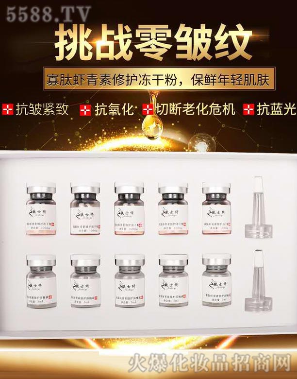 �V����ӯ������Ƽ����޹�˾���wʿ�_�����r�������o(h��)���ɷ�