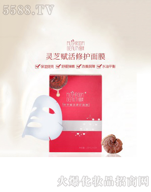 ��h�Aԣ�������I(y��)���޹�˾�������`֥�x�����o(h��)��Ĥ