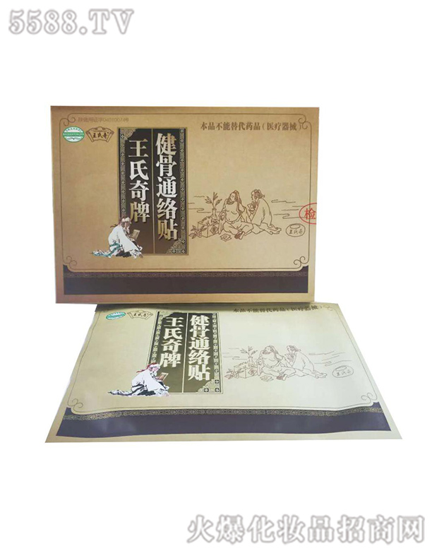 �\���(ɽ�|)����Ƽ����޹�˾���\����������ƽ���ͨ�j(lu��)�N