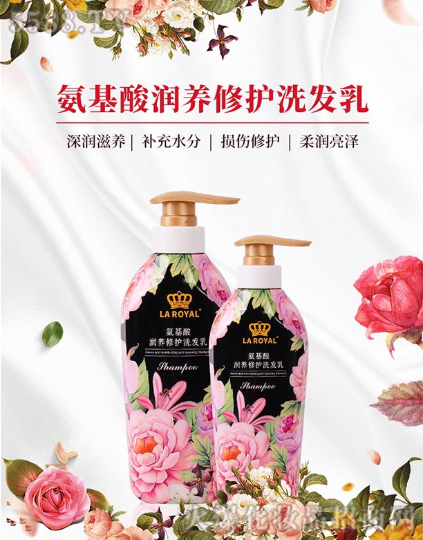 ���������ϻ��yƷ���޹�˾�����ϰ����᝙(r��n)�B(y��ng)���o(h��)ϴ�l(f��)��