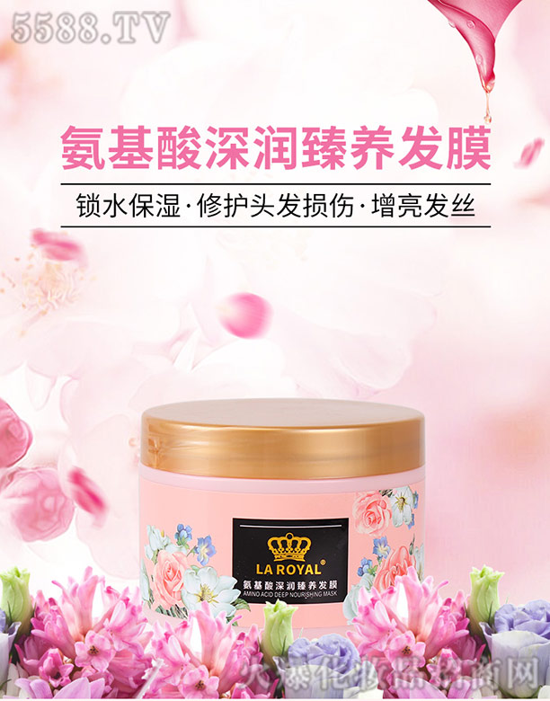 ���������ϻ��yƷ���޹�˾�����ϰ������(r��n)���B(y��ng)�l(f��)Ĥ