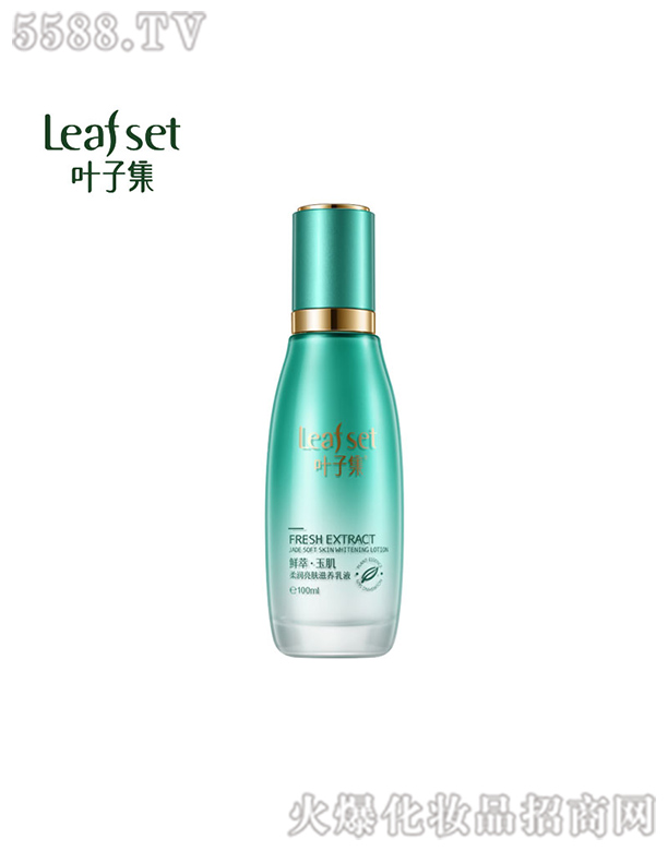 �Ϻ��R�����yƷ���޹�˾���r�͡����᝙���w���B(y��ng)��Һ