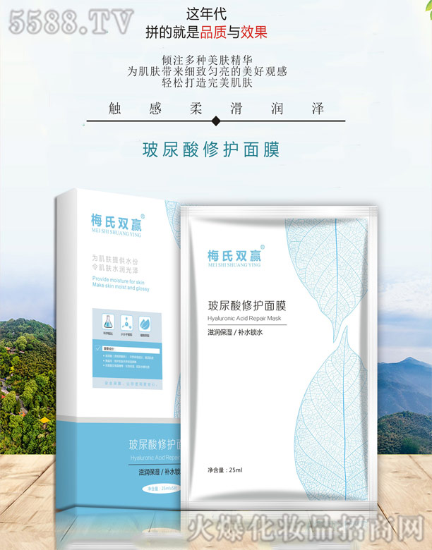 �L(zh��ng)ɳ��������Ƽ����޹�˾��÷���p�A���������o(h��)��Ĥ