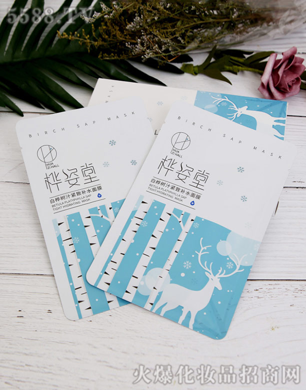 �����IԴ�����﹤�����޹�˾�������ðט��֭�o���aˮ��Ĥ