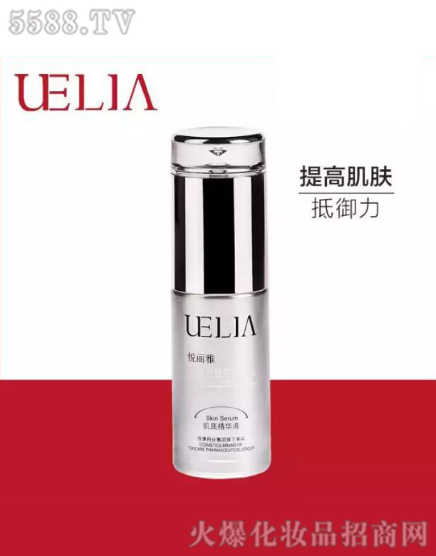 �����W���������Q(m��o)���޹�˾�������ž��AҺ