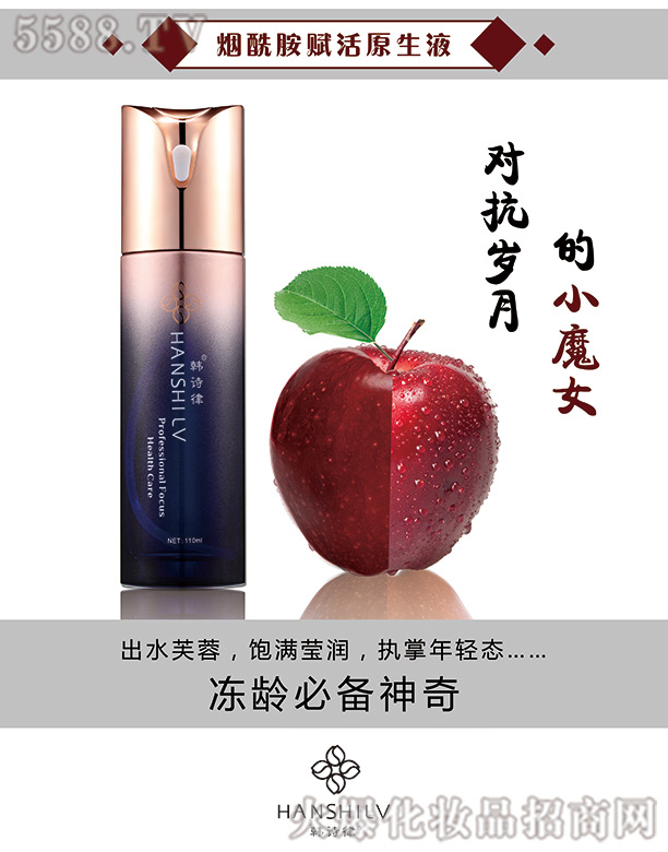 �V����������Ƽ����޹�˾���nԊ(sh��)�ɟ������x��ԭ��Һ