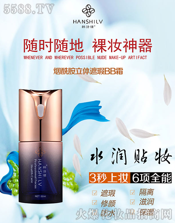 �V����������Ƽ����޹�˾���nԊ(sh��)�ɟ��������w���BB˪