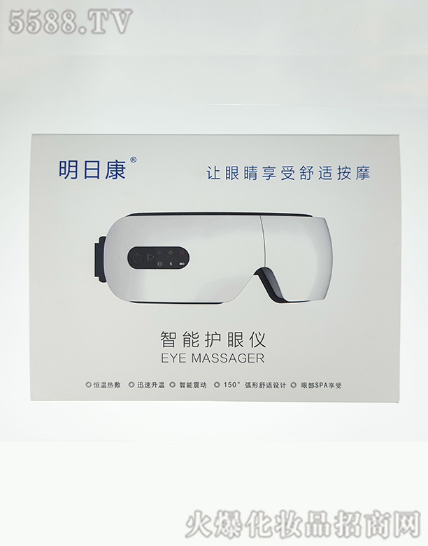 �Ĵ�ҕ��������Ƽ����޹�˾�����տ������o(h��)�ۃx