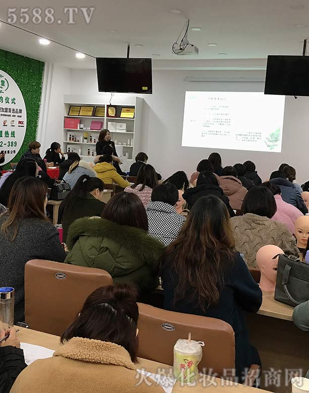 ɽ�|���}����Ƽ����޹�˾��õ��ÿ������̕�(hu��)