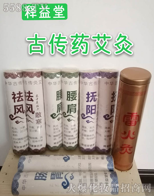 �V������ý����a(ch��n)�I(y��)���޹�˾������ùł�ˎ����