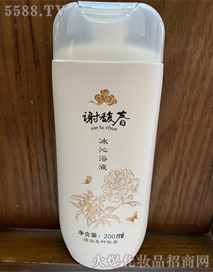 �Ͼ��x𥴺���yƷ���޹�˾������ԡҺ��200ml��