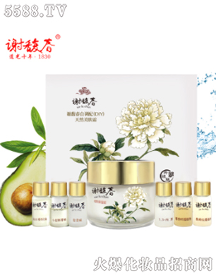 �Ͼ��x𥴺���yƷ���޹�˾��DIY��Ȼ�������w˪���{(di��o)�ͺ�80g��