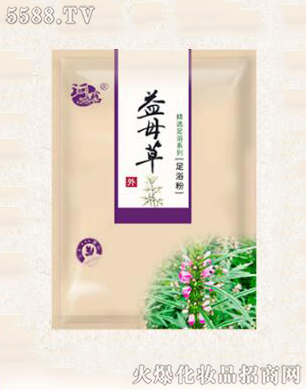 �V������������Ƽ����޹�˾��������ĸ����ԡ�ۣ����x��ԡϵ�У�