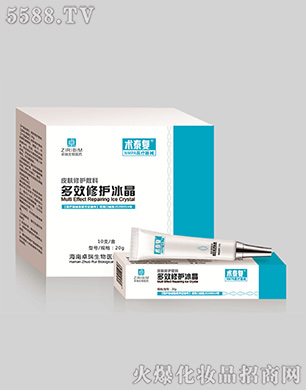 ����׿�������t(y��)ˎ���޹�˾���g(sh��)̩��(f��)��Ч���o(h��)����