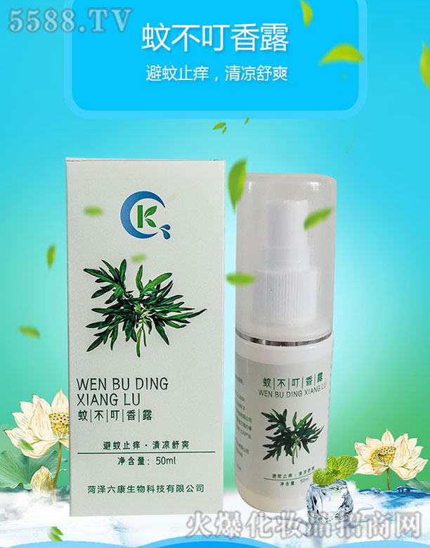 �ʝ���������Ƽ����޹�˾���ò�����¶