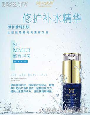 ���Ͼŵ�����Ƽ����޹�˾���ı��ݵ����o(h��)�a(b��)ˮ���A