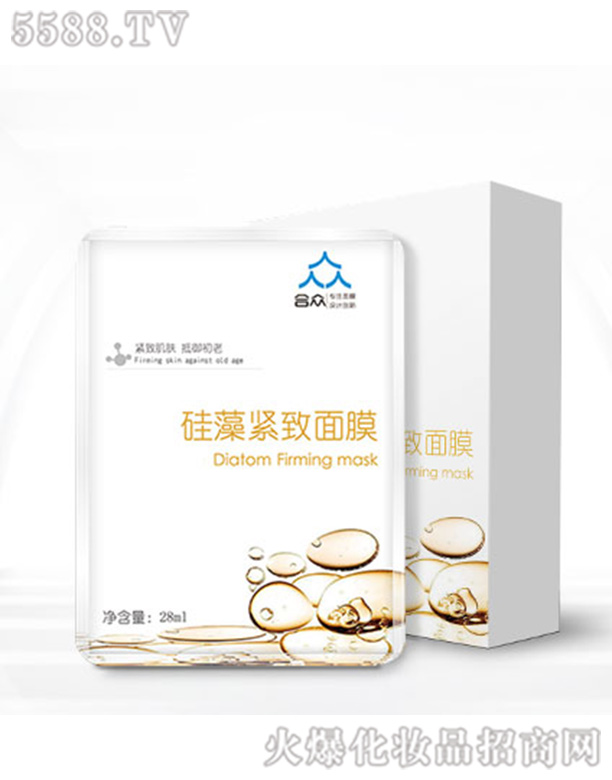 �V�ݺϱ��o�����yƷ���F���޹�˾������o����Ĥ