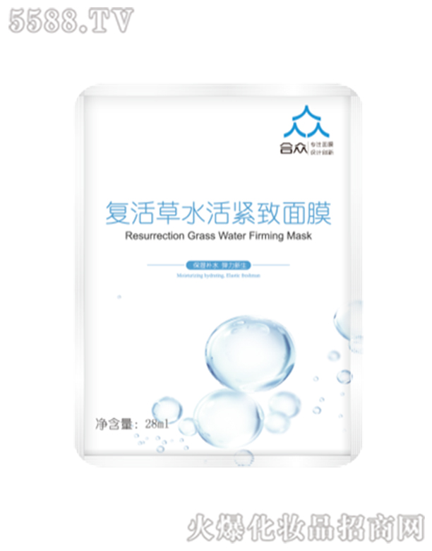 �V�ݺϱ��o�����yƷ���F���޹�˾����(f��)���ˮ��o����Ĥ