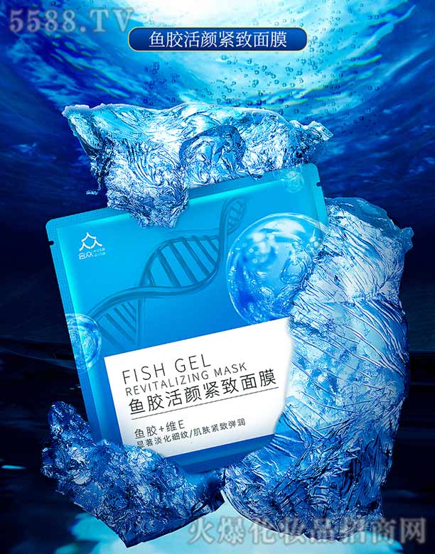 �V�ݺϱ��o�����yƷ���F���޹�˾���~�z��o����Ĥ