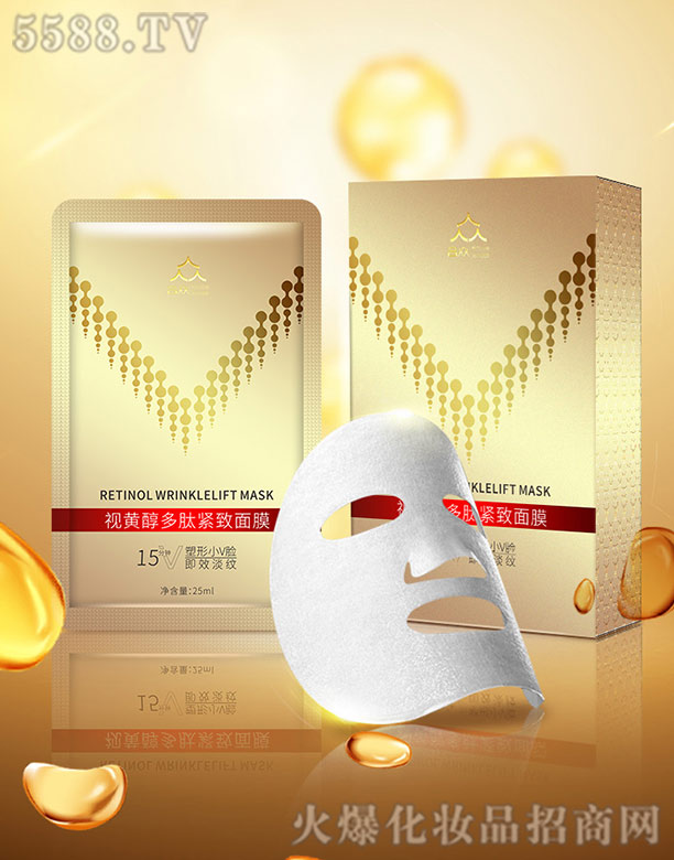 �V�ݺϱ��o�����yƷ���F���޹�˾��ҕ�S�����ľo����Ĥ