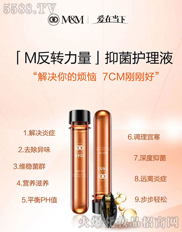 ���W�ȣ����u������Ƽ����޹�˾���o��Һ