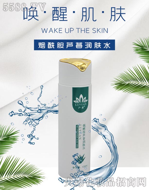 �V���J������Ƽ����޹�˾���������J�C��(r��n)�wˮ