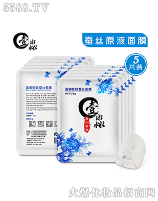 �V�����A����Ƽ����޹�˾��Ҽ����Ĥ