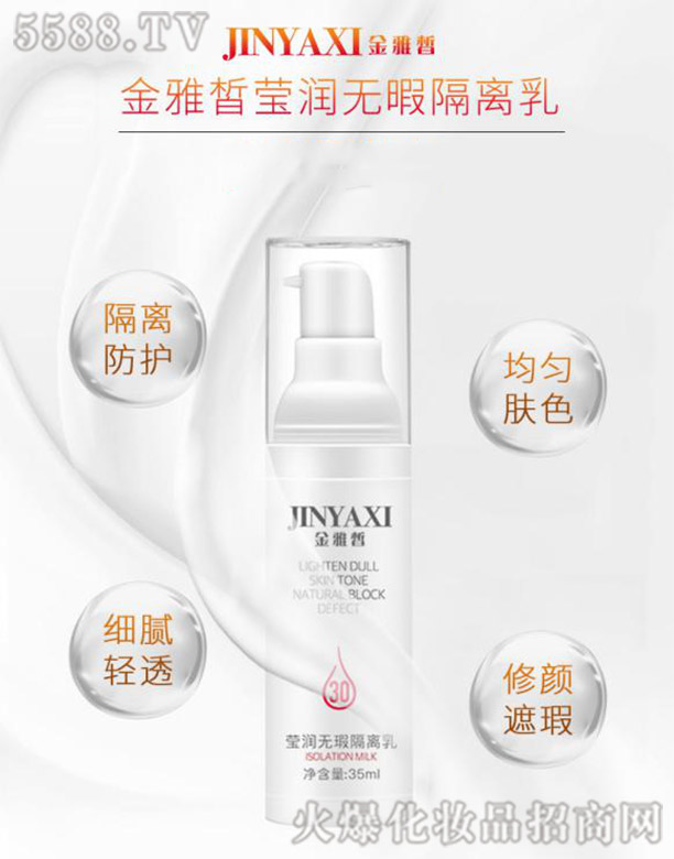 ����Ʒ�y���ݿƼ��l(f��)չ���޹�˾������𪬓���o覸��x��