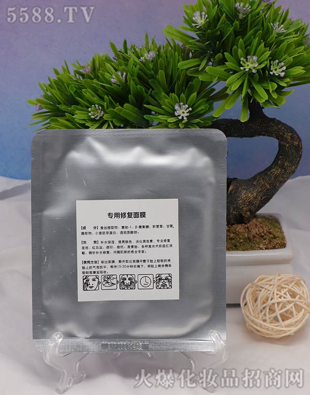 �V���оŹ��Q(m��o)�����޹�˾�������ޏ���Ĥ