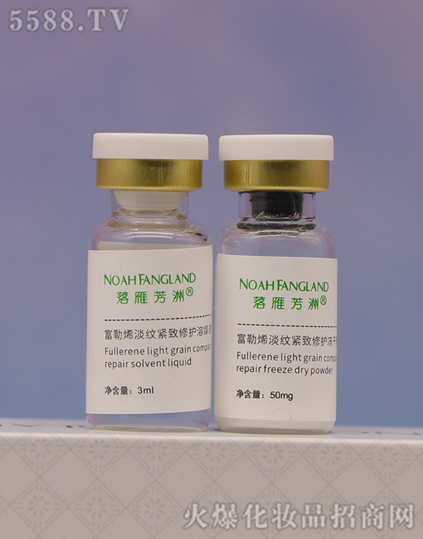 �V���оŹ��Q(m��o)�����޹�˾�����㷼�޸���ϩ���y�o�����o(h��)���ɷ�