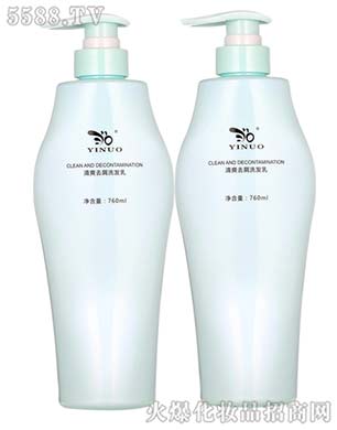 �V�������Z�����������޹�˾�����Z��ˬȥмϴ�l(f��)ˮ