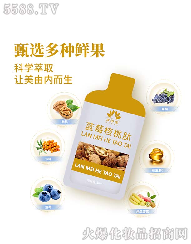 �������ˎ���޹�˾���{(l��n)ݮ������