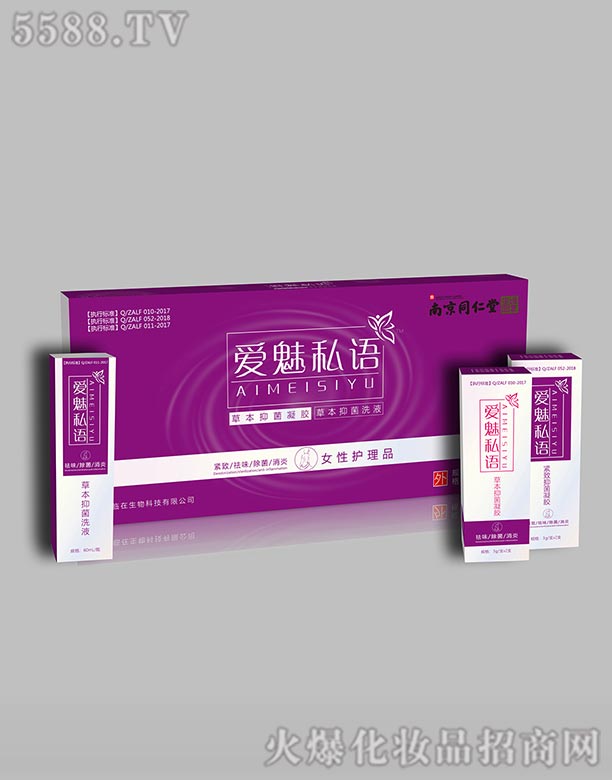 �������ˎ���޹�˾������˽�ZŮ���o���׺�