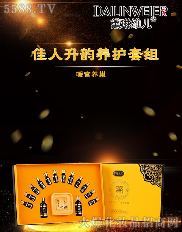 �V�ݺ�������Ƽ����޹�˾�����վS����������B(y��ng)�o(h��)�׽M