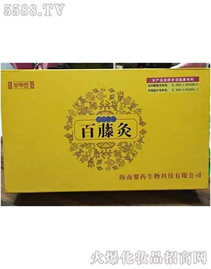 ������ˎ����Ƽ����޹�˾������ð��پ�