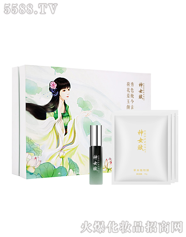 �V���п��Z�t(y��)ˎ���g���޹�˾����Ů�x�ݱ�ֲ��Ĥ