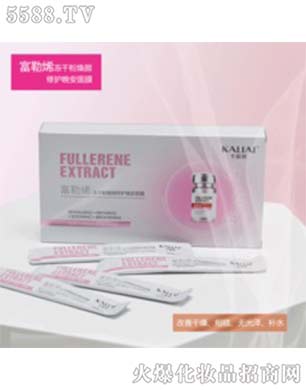 �V�ݰ�������Ƽ����޹�˾������ϩ���ɷ۟�����o������ĤOEM